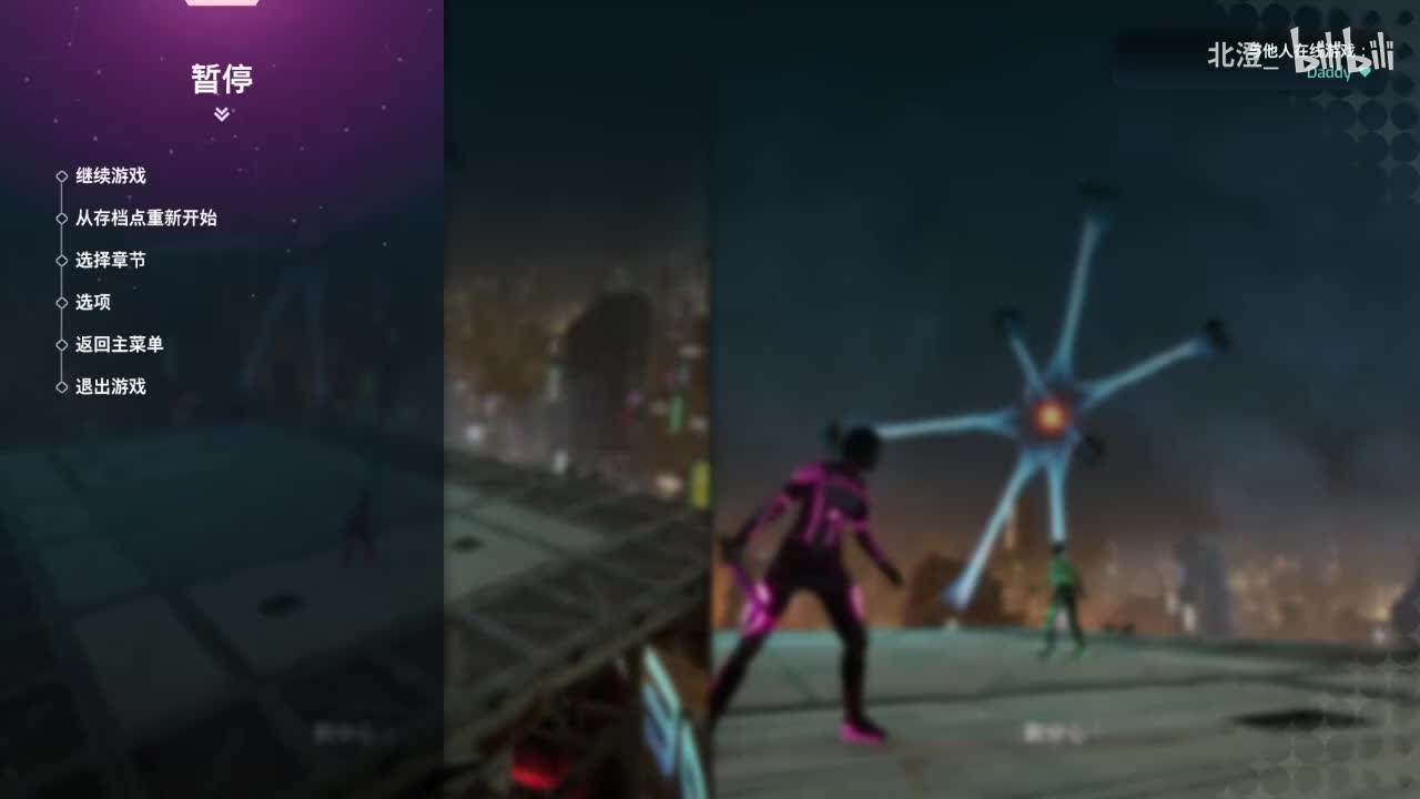 2026-01-10 18-03-39 这么菜就别玩了