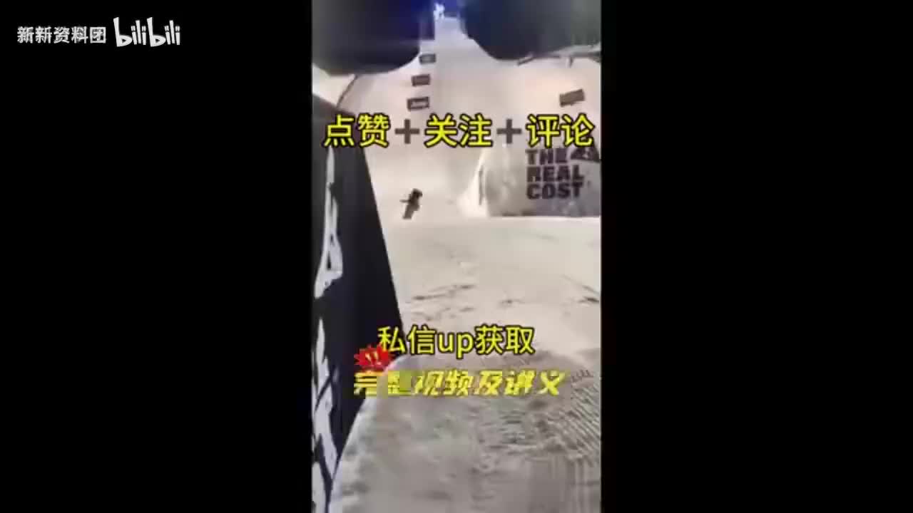 第04讲　等值计算方法