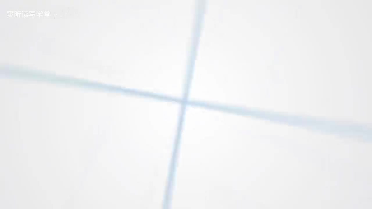 28-28.【四上同步作文】第五单元：生活万花筒)