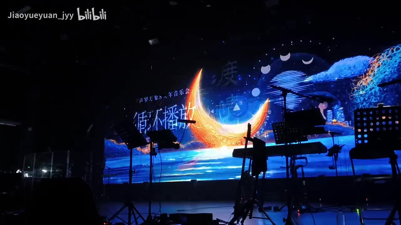 渡情-罗文&陈鹏杰&DK