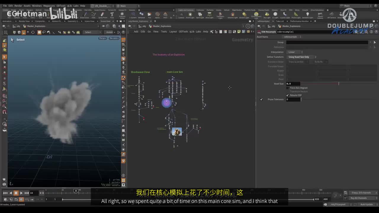 E-15-Big Chunks&大块_[中英字幕]