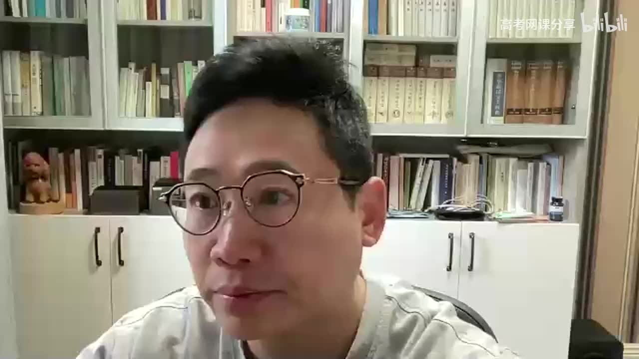 【第二阶段】-第1讲实战必备核心方法 回顾与总结