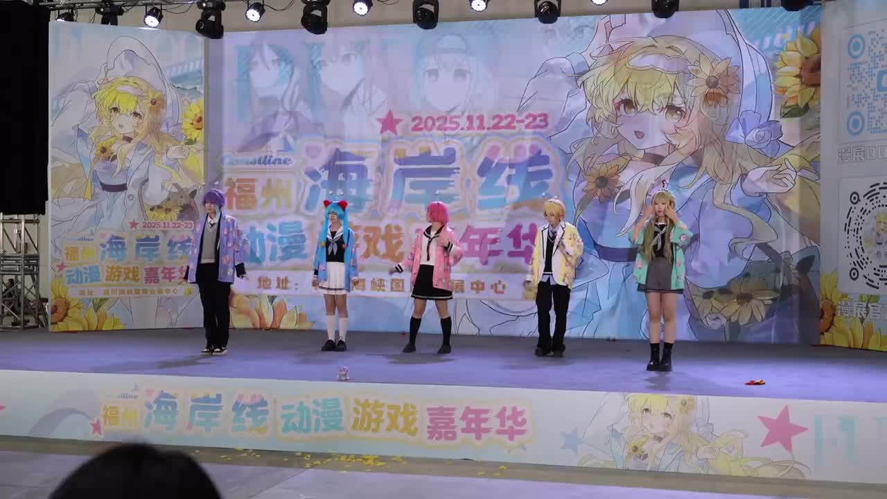 03 テレパシ&ライアーダンサー&太陽系デスコ