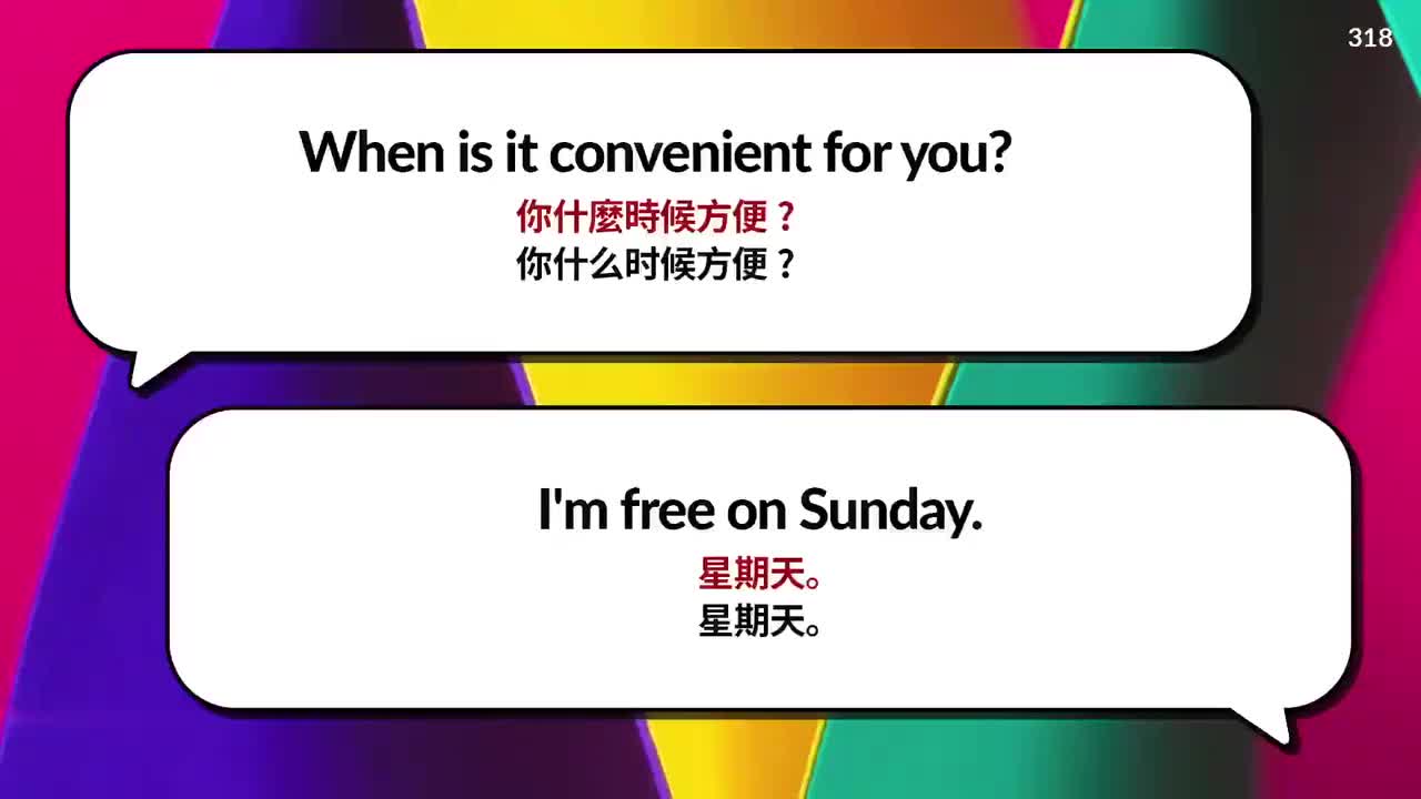 18_听力9000句-第1部分 初级听力短对话 5