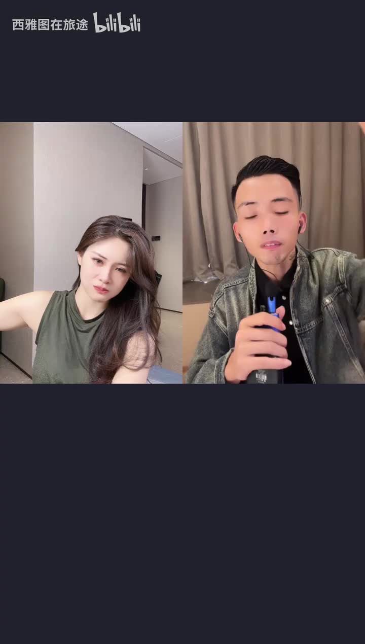 想想爱瑜伽2025-09-27T11_11_14