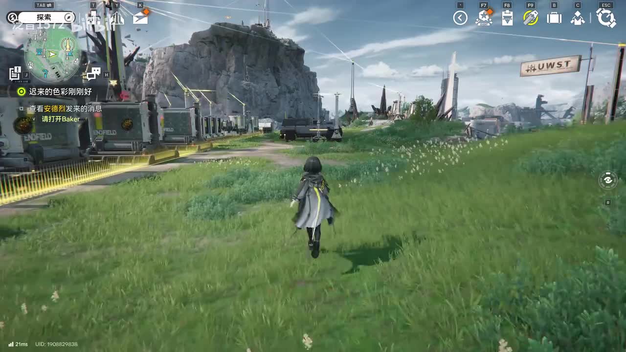 【1.0.角色】爱，呐喊和原型机（伊冯）