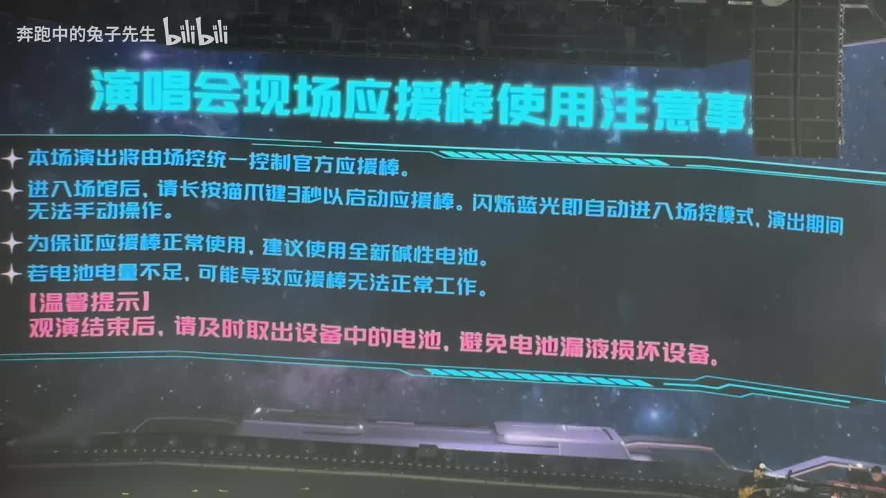 开场+宇宙情歌+萨特的杯子+当萨特与海德格尔干杯+卓别林（小猫差点跌倒版本）+小猫吓人+The Most Poetical Topic+A Way To Die