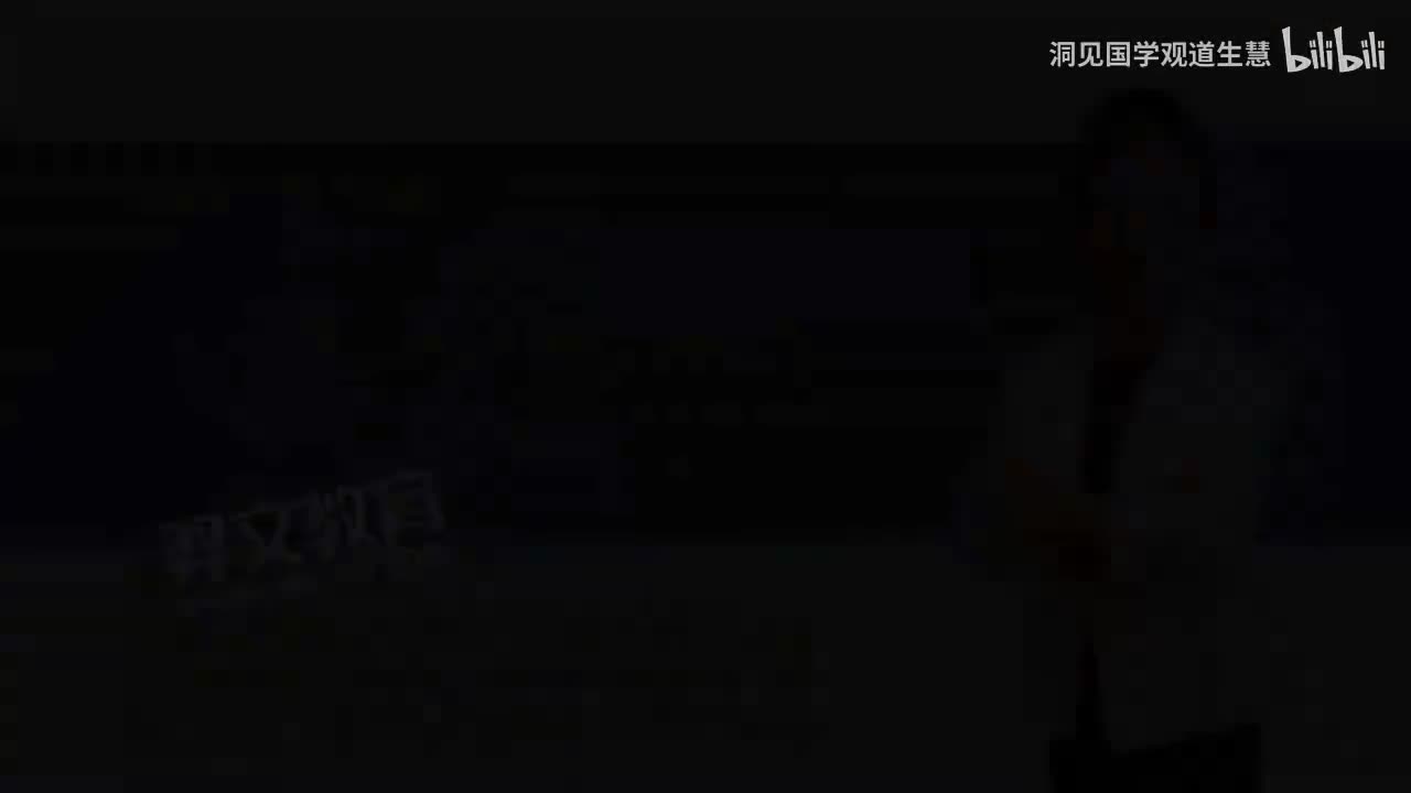 3-03、第1章 健康管理概论 第3节 健康管理的发展趋势