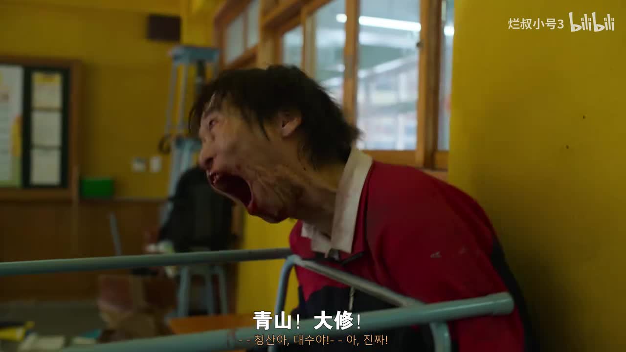 2-7