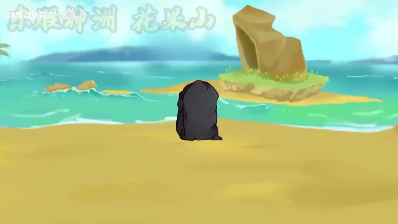 《反套路猴子》①