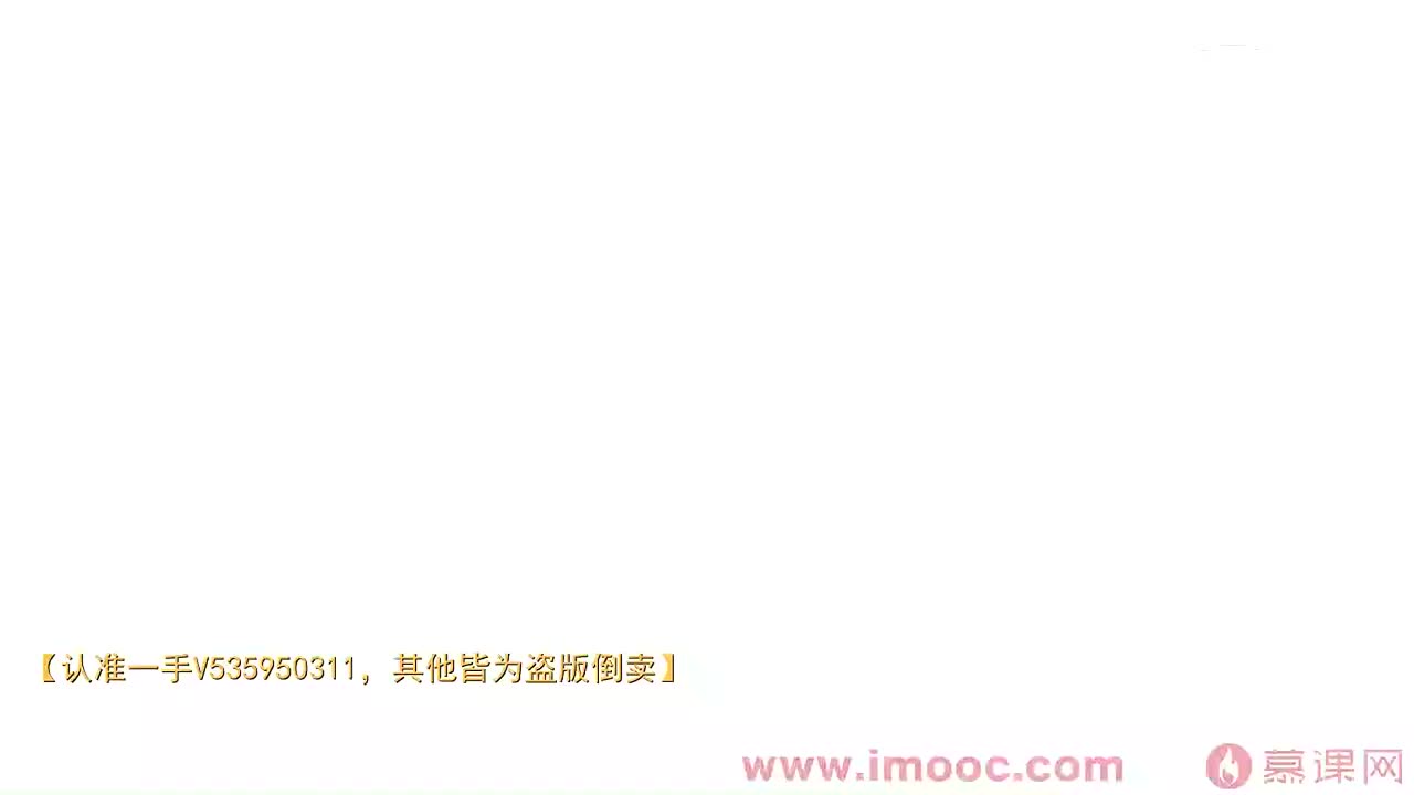 1-1 关于课程你需要了解的都在这里(1)