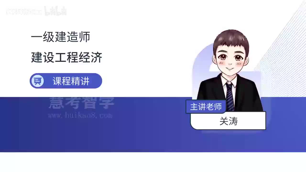 46.46-第3篇-第13章-13