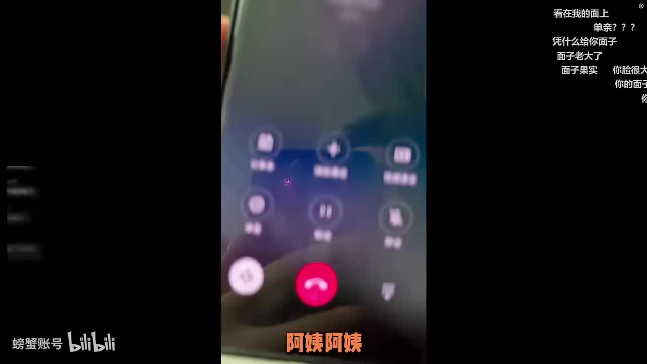 EdmundDZhang-2026年01月03日23点26分（弹幕版）