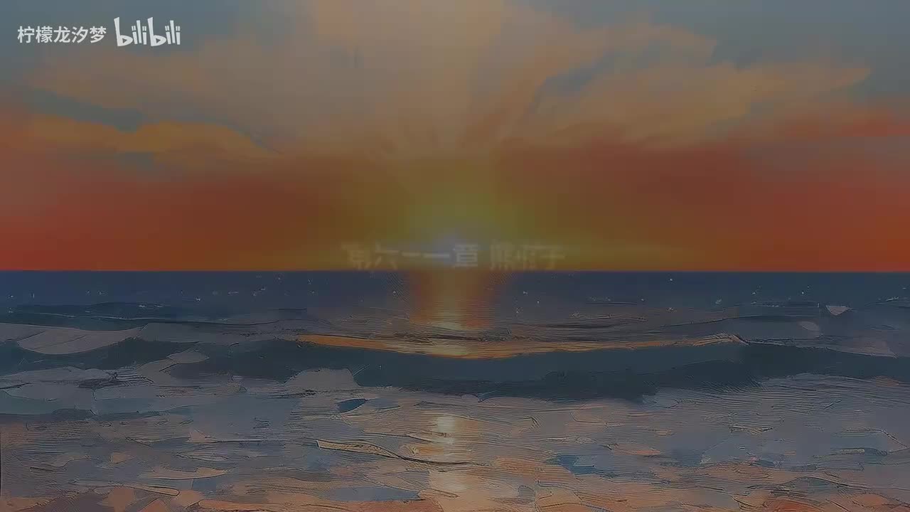 我？福瑞？真的假的？ 61