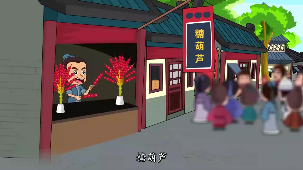 北师大二年级上册17 4的乘法口诀