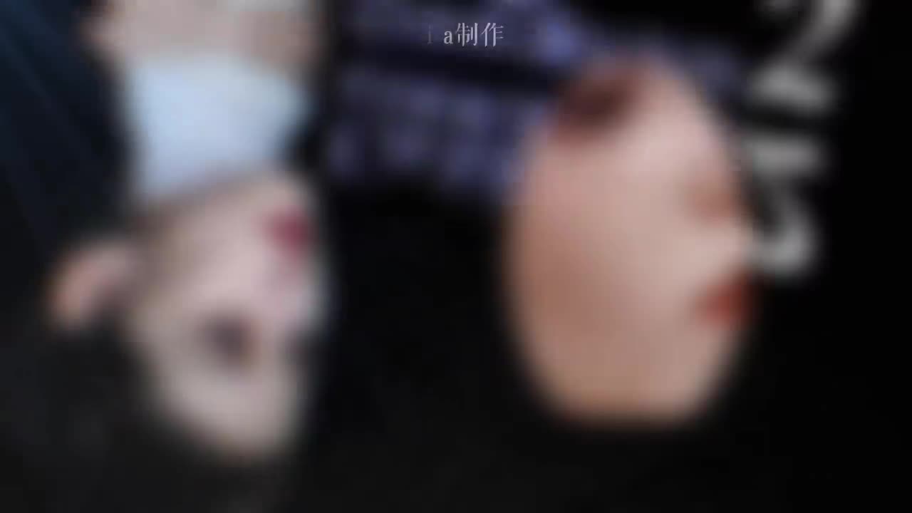 Make Me Feel（oskar med k）