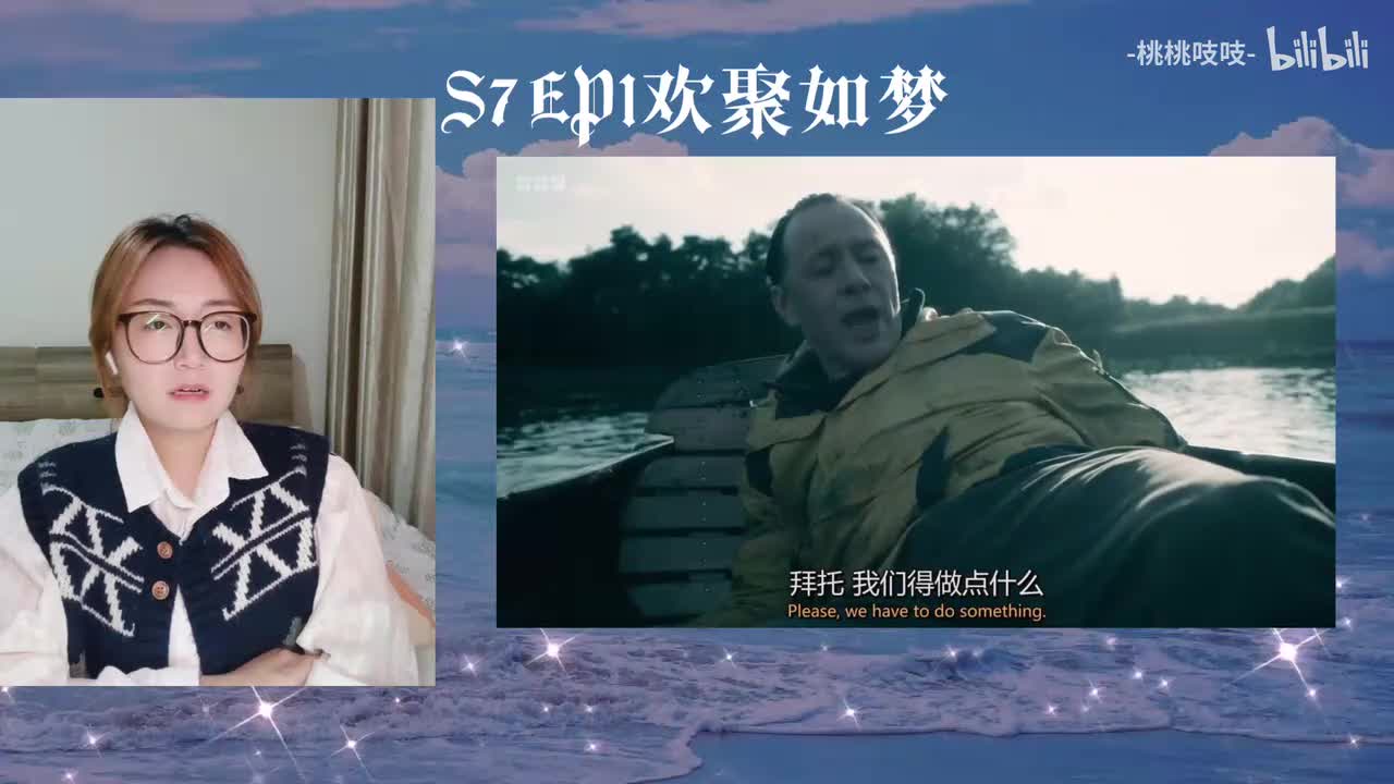 studio_video_1765651518244887_10