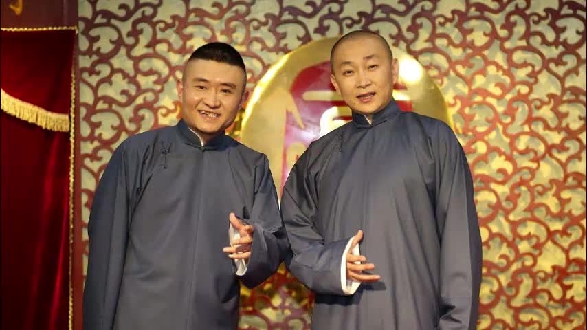 《戏说红楼梦》