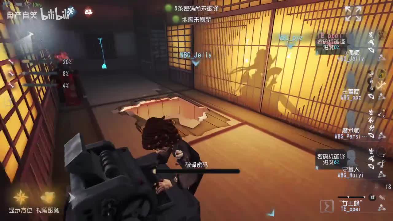 【bo1下】小果冻木偶