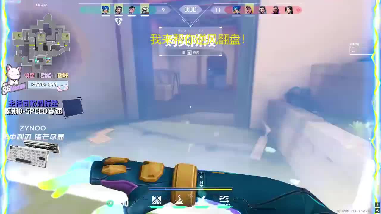 莫拉塔2026-09-28T02_33_29
