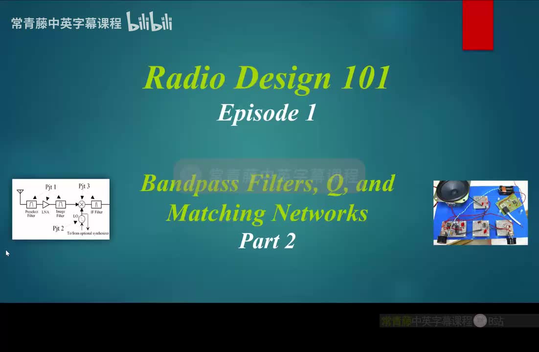 P2 Radio Design 101 - Episode 1 - Transceivers and Filters - Part 2