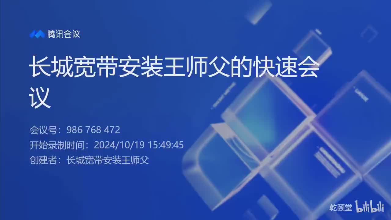 EI-CCNA-ACL访问控制列表原理1