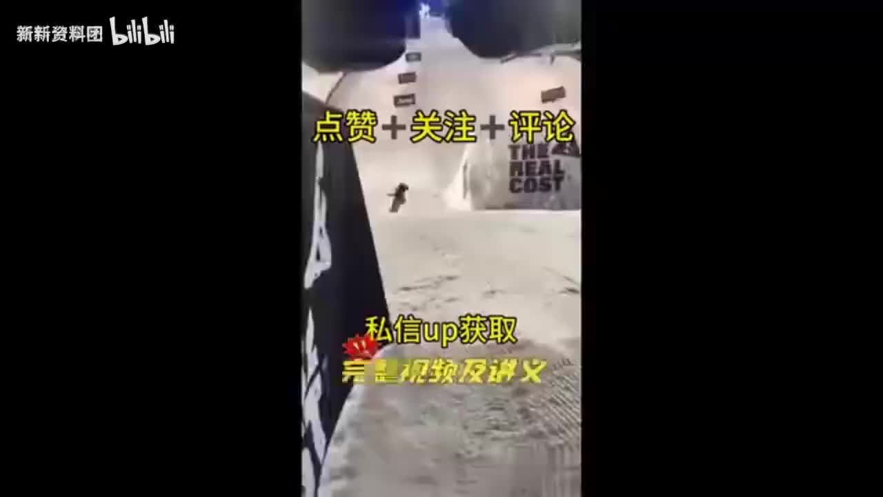 第11讲　双代号网络计划时间参数的计算方法