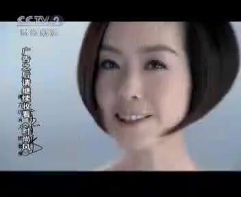 tvcimage.meihua.infompeg20100223112627_11E8.mp4