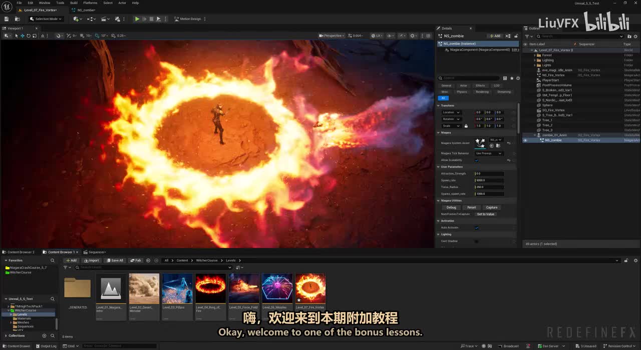 [配音]18. 传送门 V2