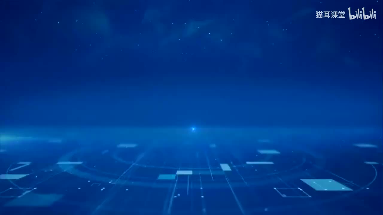 20-语文园地二（第二课时）