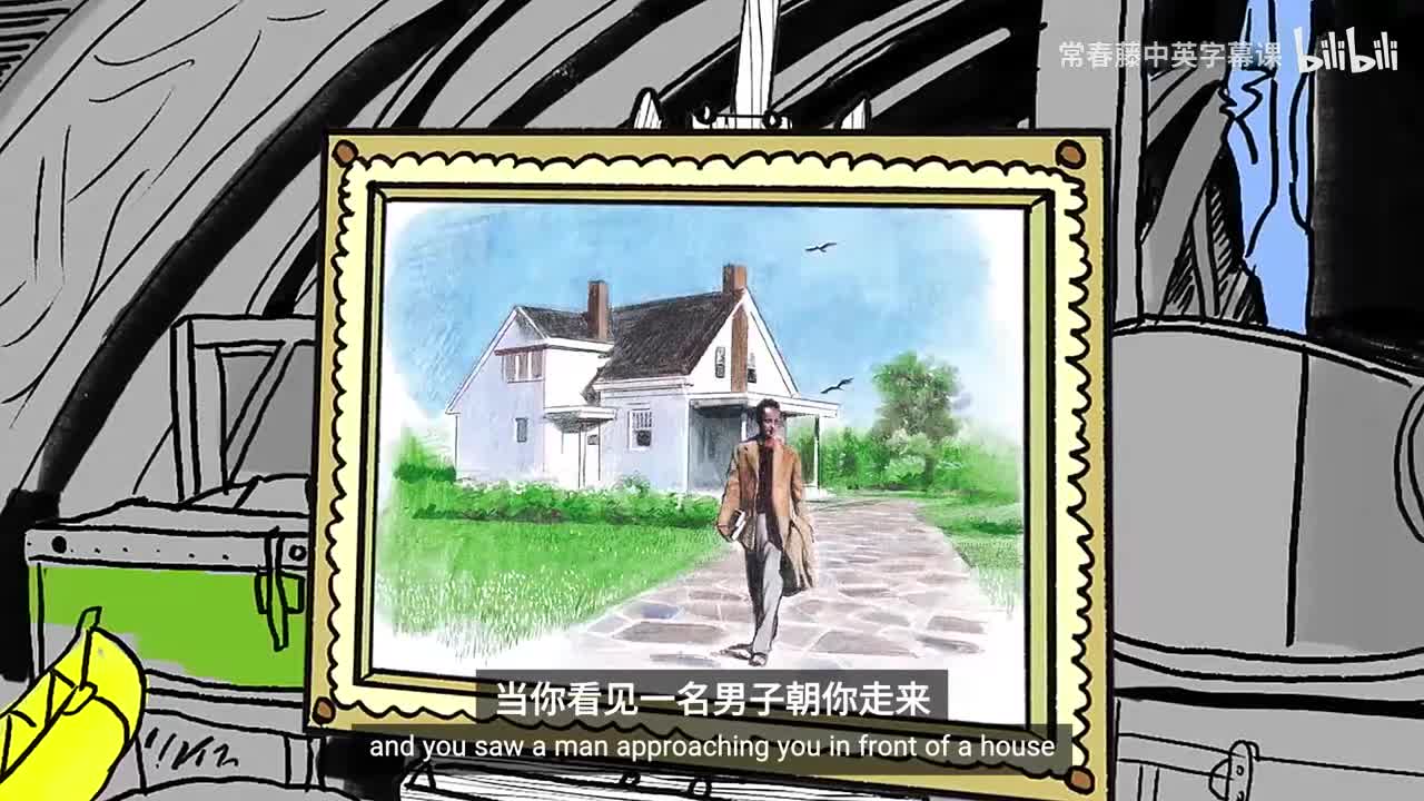 4_01_01_从世界到心智