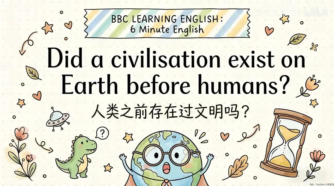 42、did a civilisation exist on earth before humans