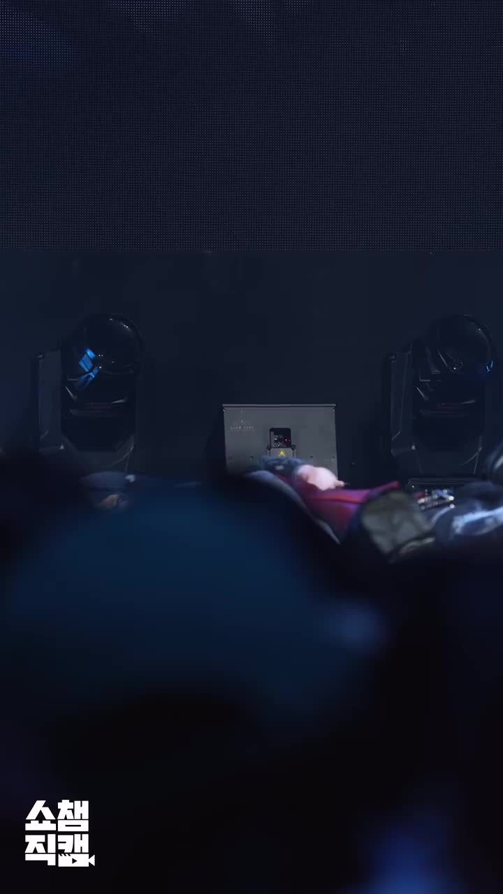 251105 Back to Life l 冠军秀