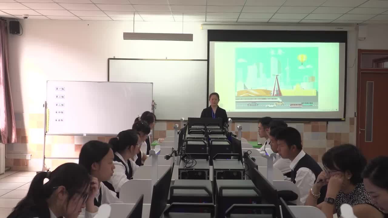 02 《人脸识别探秘》 林玉琪 展示课视频