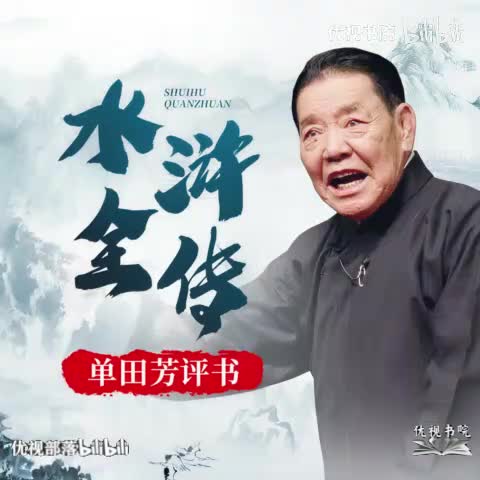下部71-95