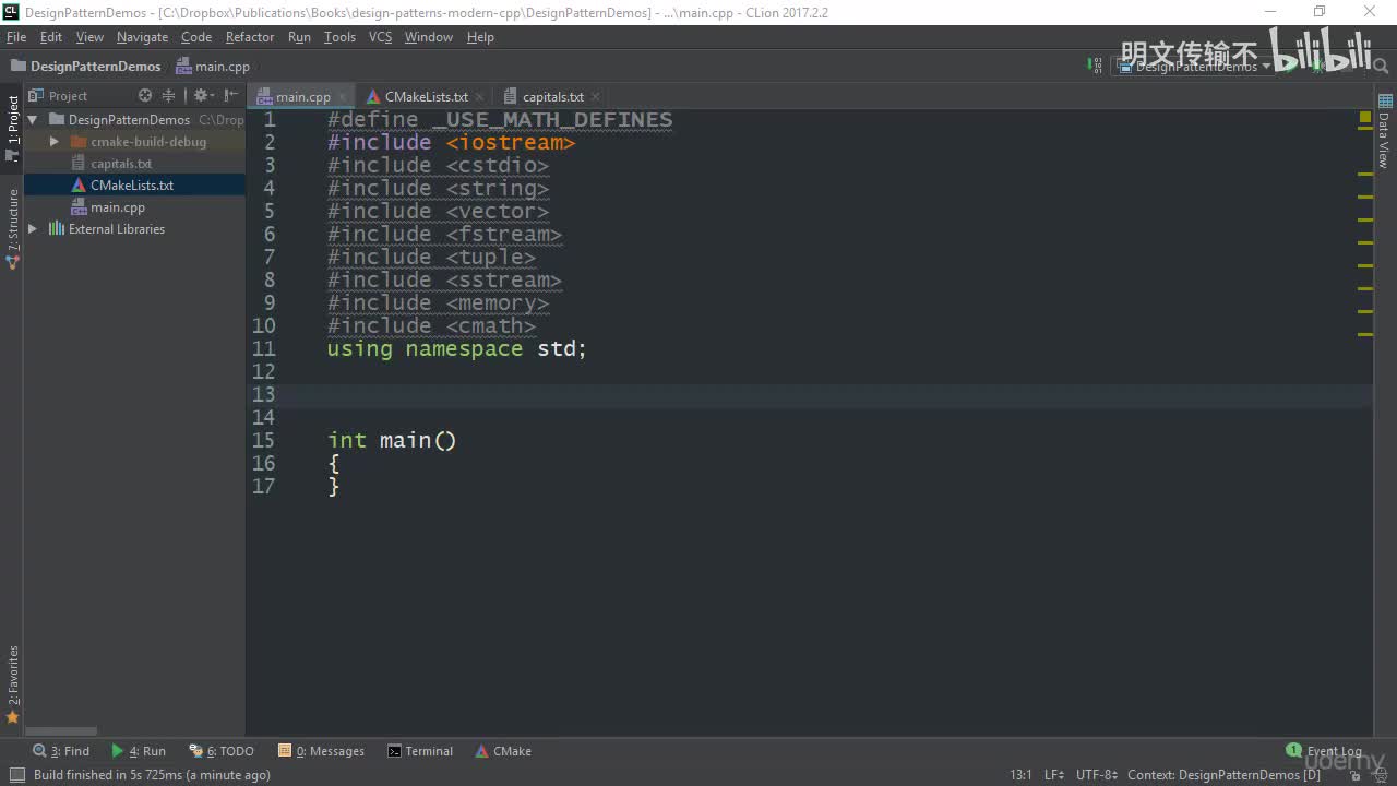 6_2. 单例模式实现