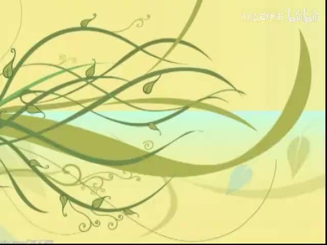 057.北京人艺《莲花》（2008）邹静之_任鸣_徐昂_陈小艺_谷智鑫_严燕(29)