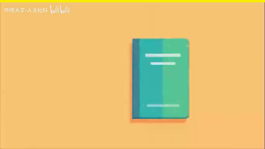 【台湾大学】《逻辑学》（全100集） - 032 - 32. Ⅴ：5.3.无效论证和反例结构