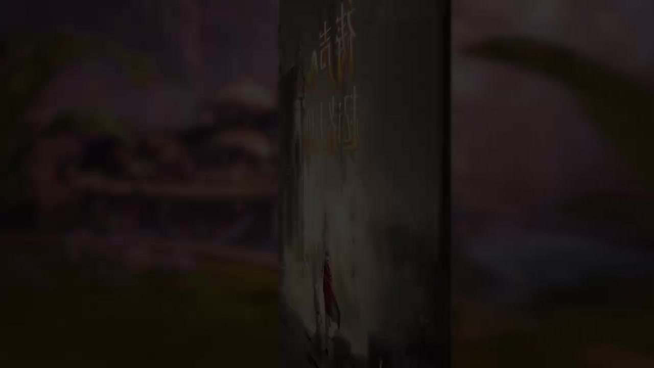 沉默者的祷声[序章·神女托付]