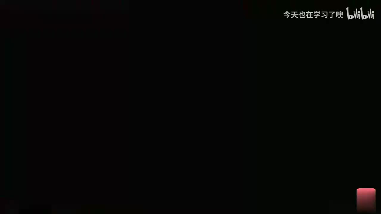 21-21-充分条件与必要条件