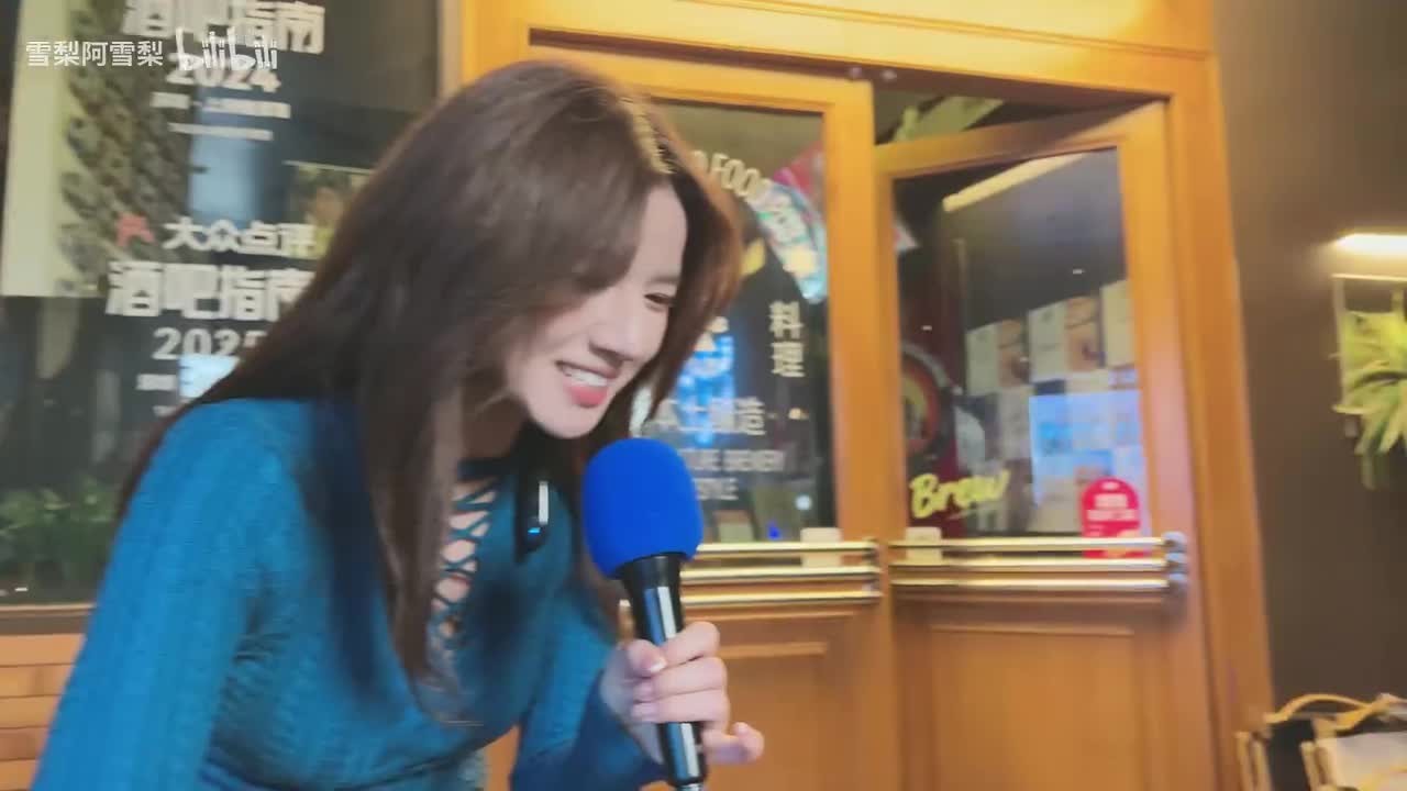 1-餐厅驻唱天花板