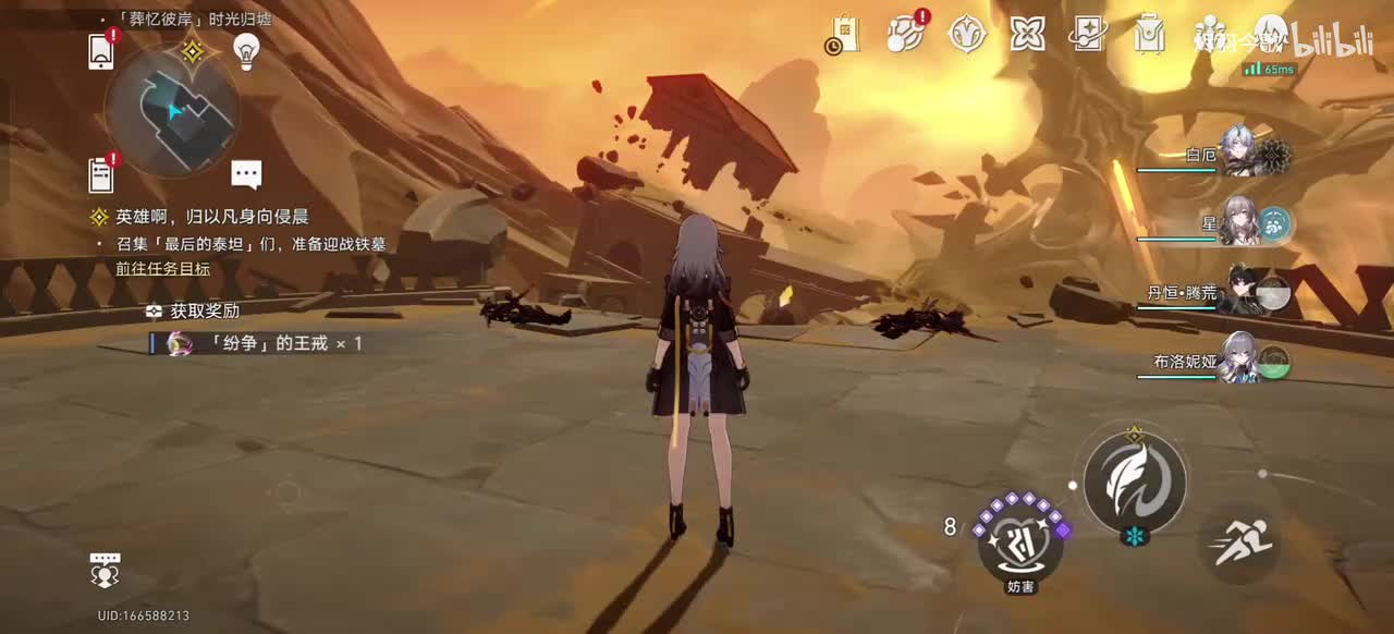 【3.7主线③】决战之前（星视角）