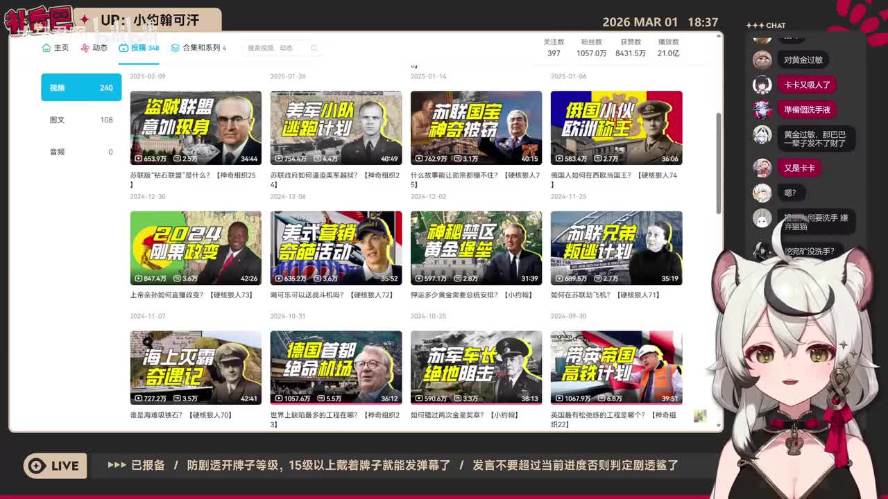 72-喝可乐可以送战斗机吗？