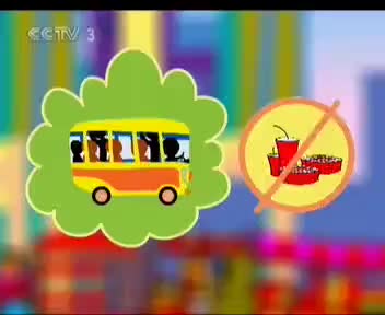 tvcimage.meihua.infompeg20100224112757_DA94.mp4