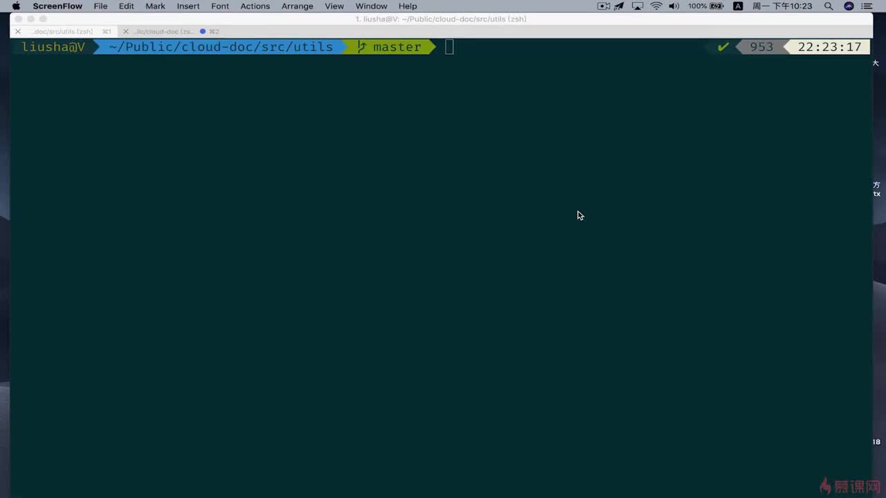 8-3 FS 模块使用 Promise 改造