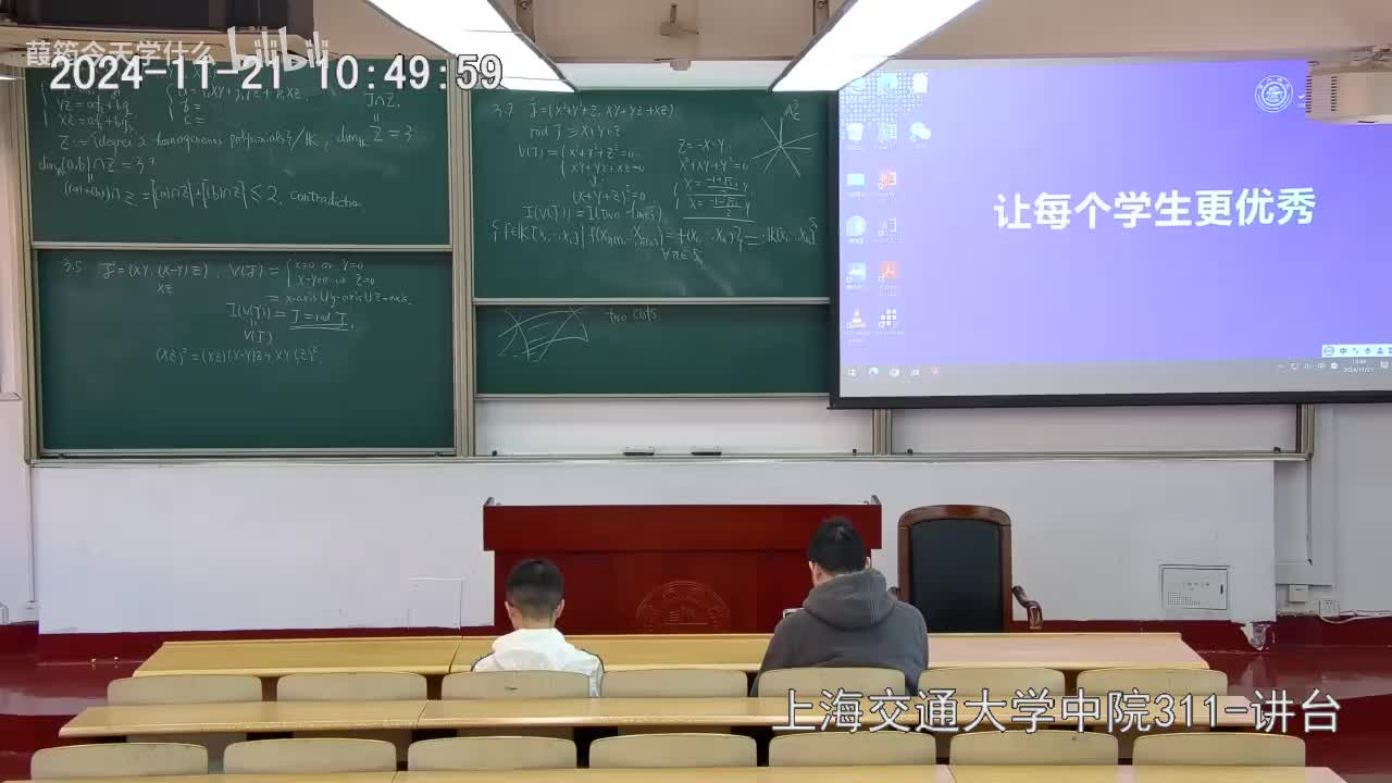 Canvas课堂视频(31) 习题课