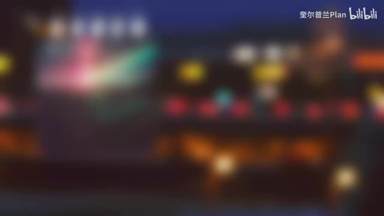 另一版本（非再编曲版本）