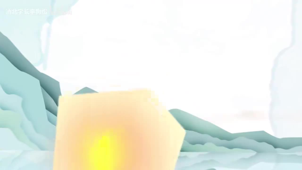 2-002.第002集集炎黄二帝