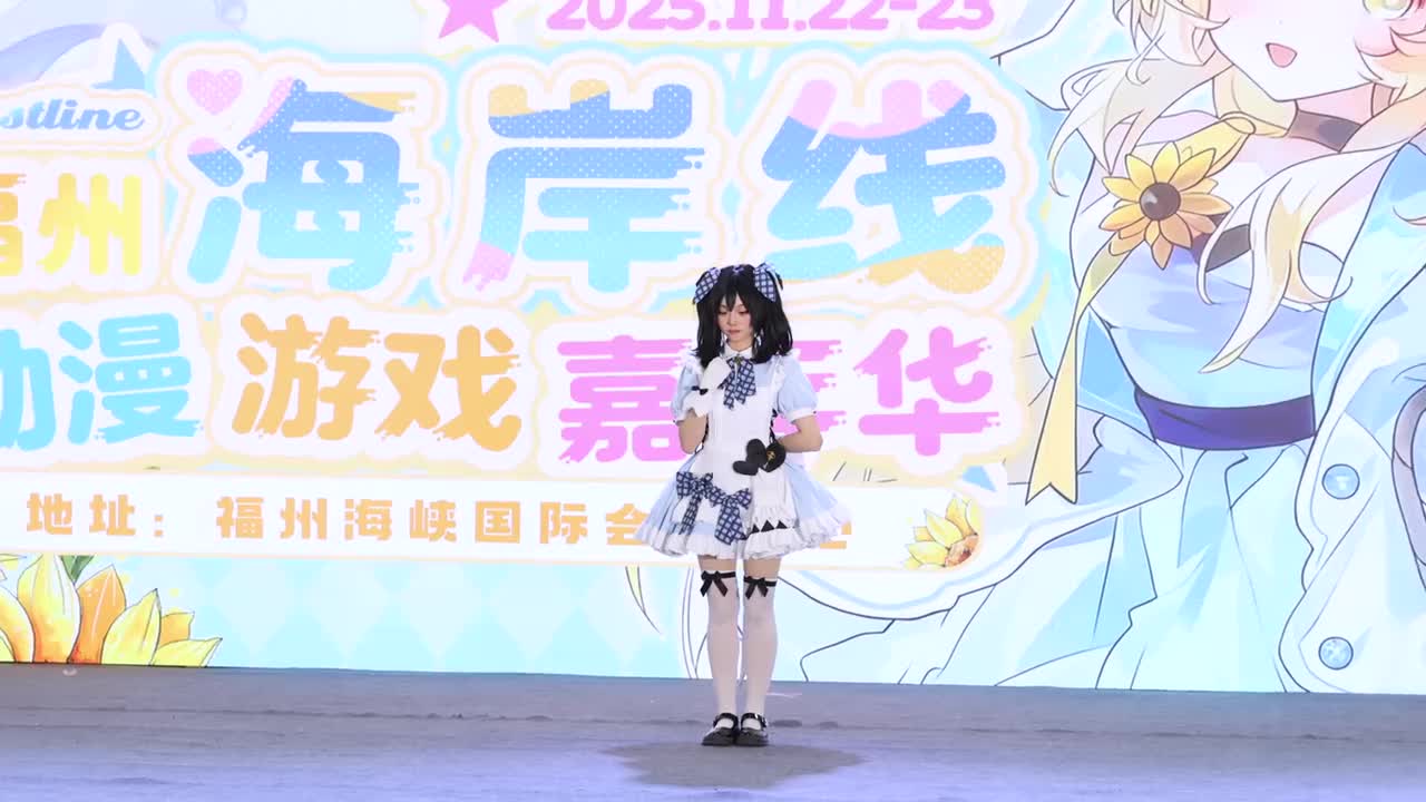 30 金曜日のおはよう