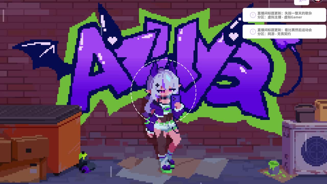 P1-虚拟Gamer-01月17日18点32分